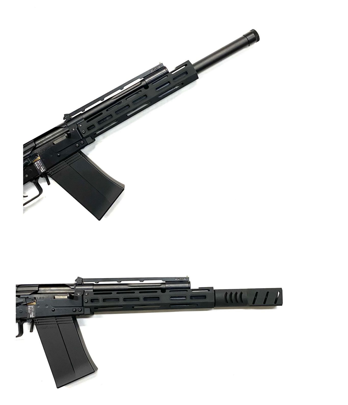 レタパ不可】PRAVDA 東京マルイ サイガ12K/CNCアルミ M-LOK/ハンド