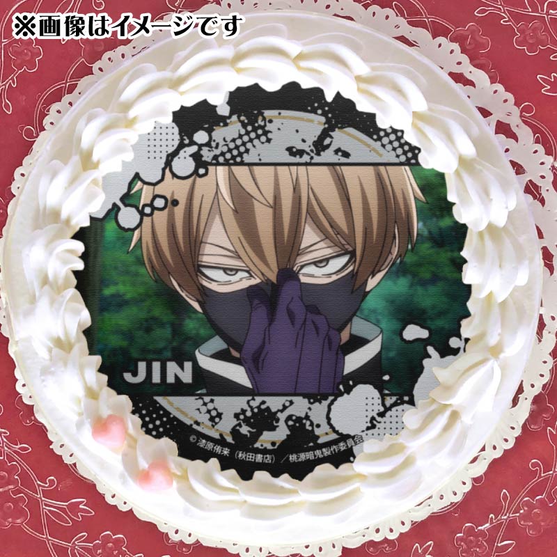 プリケーキ（皇后崎 迅）【特典缶バッジ付き】[TVアニメ｢桃源暗鬼