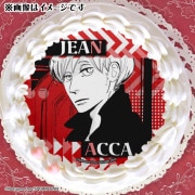 公式】ACCA13区監察課 ケーキ・マカロン・カップケーキ【PRIROLL