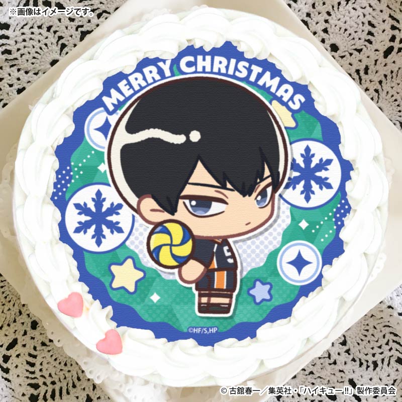 Xmasプリケーキ2025（影山飛雄(かきおこし)）【特典缶バッジ付き