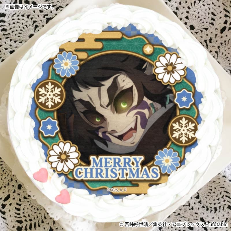 Xmasプリケーキ2025（獪岳）【特典缶バッジ付き】[鬼滅の刃] | アニメ
