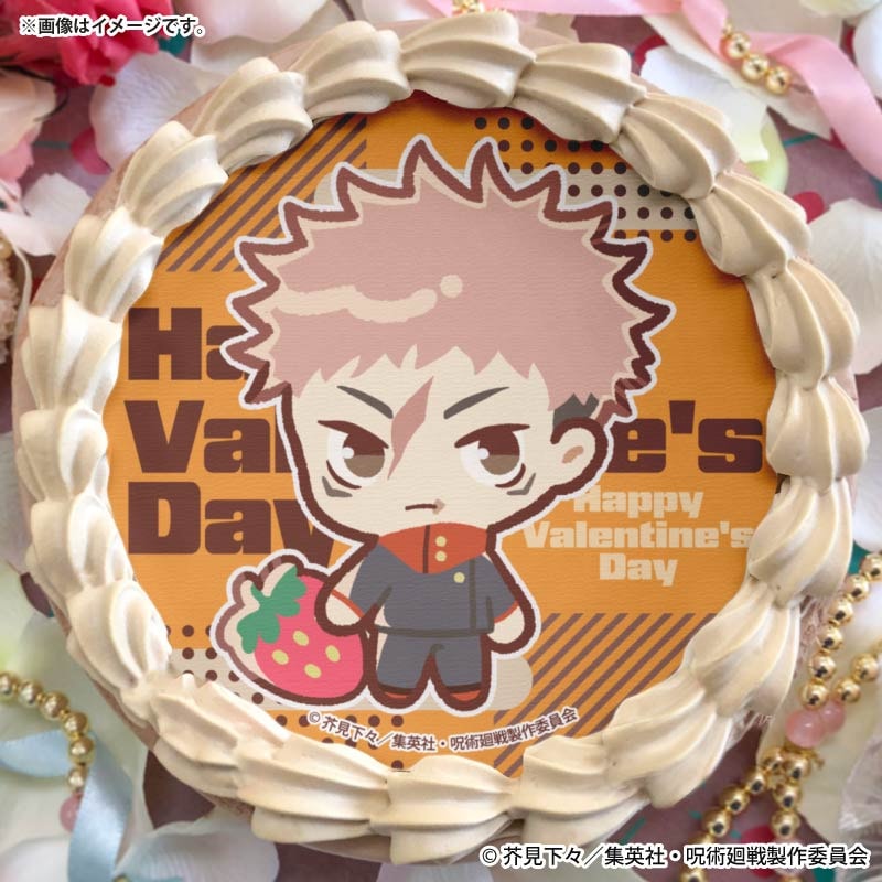 呪術廻戦 バレンタインプリスイーツ2026 【特典缶バッジ付き】 | j