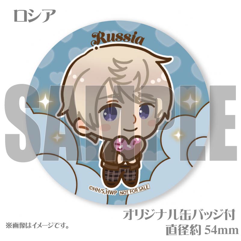 バレンタインプリケーキ2025（ロシア）【特典缶バッジ付き】[ヘタリア