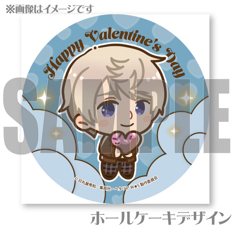 バレンタインプリケーキ2025（ロシア）【特典缶バッジ付き】[ヘタリア