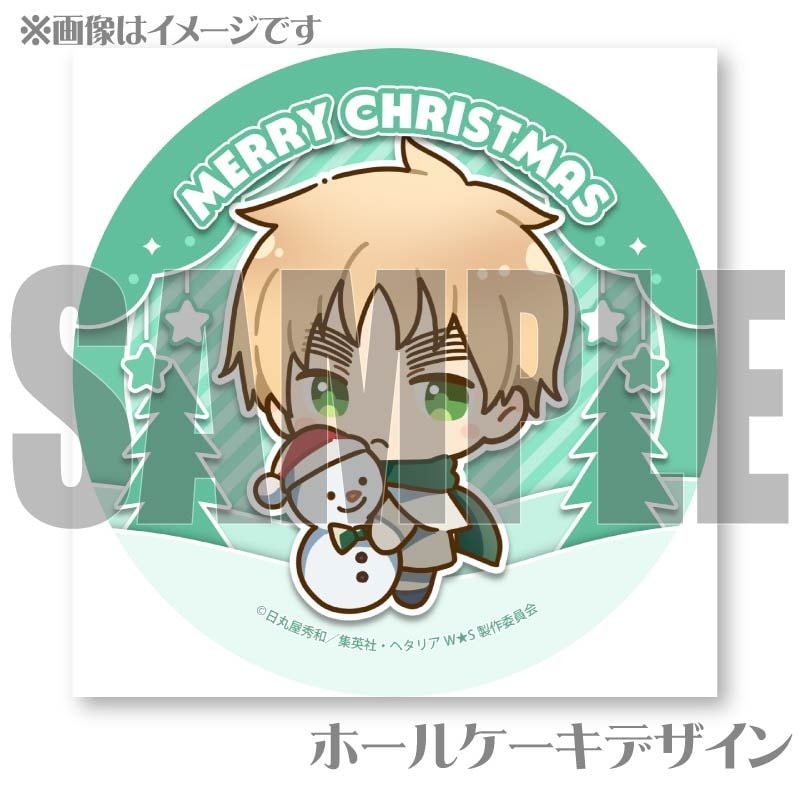 Xmasプリケーキ2024（イギリス）【特典缶バッジ付き】[ヘタリアWorld
