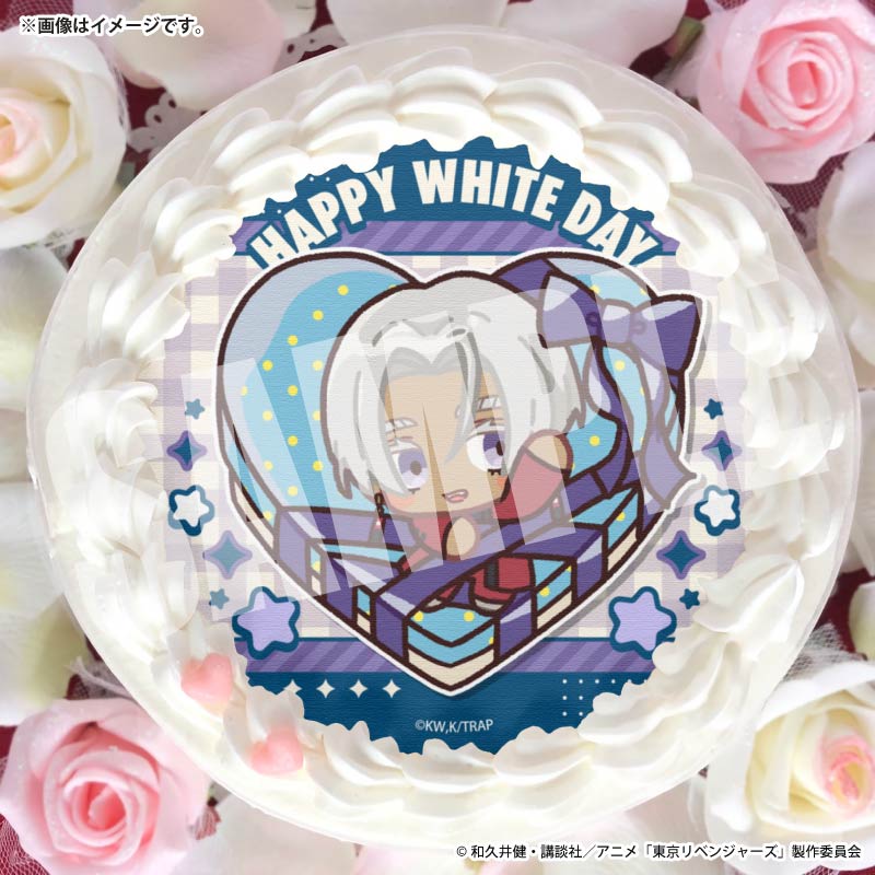 ホワイトデープリケーキ2026（黒川イザナ）【特典缶バッジ付き】[東京