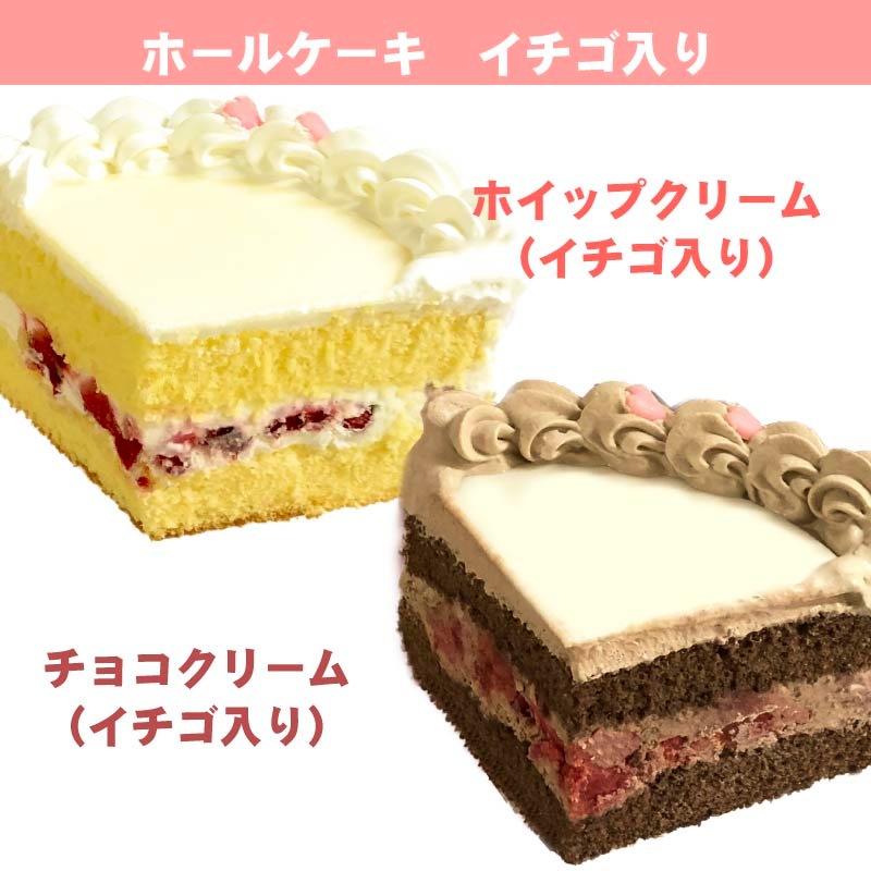 プリケーキ（ザンカ(第2弾)）【特典缶バッジ付き】[ガチアクタ