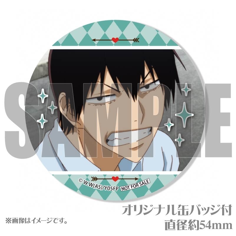 バレンタインプリケーキ2025（荒北靖友）【特典缶バッジ付き】[弱虫