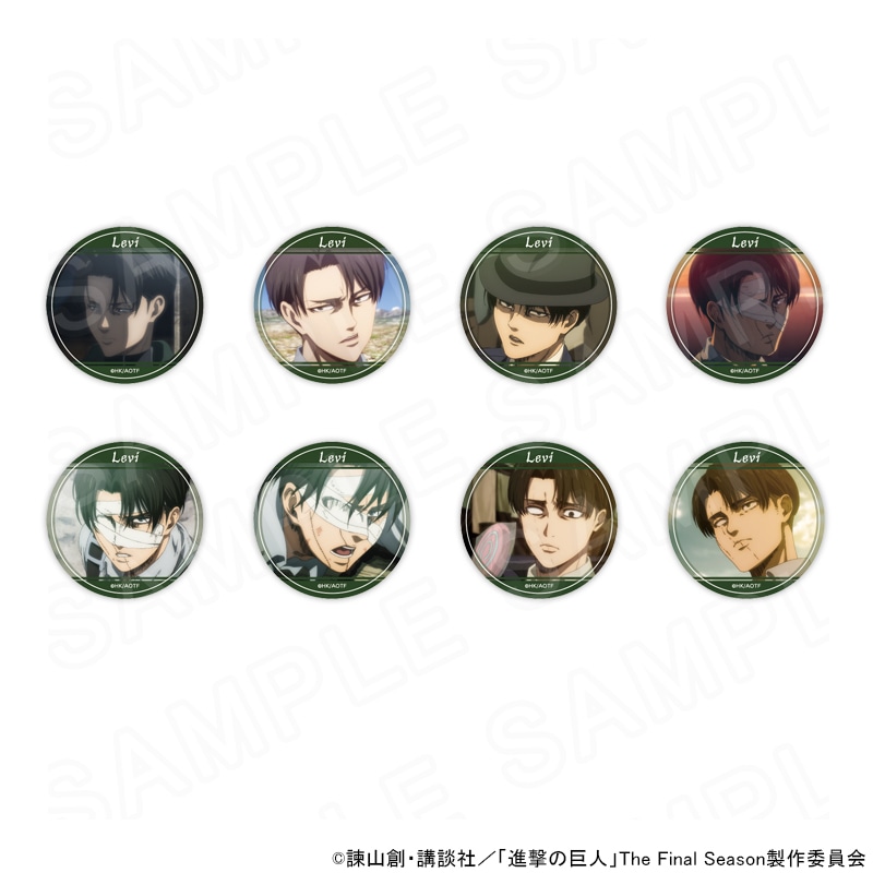 TVアニメ『進撃の巨人』 場面写コレクション缶バッジ[リヴァイ]