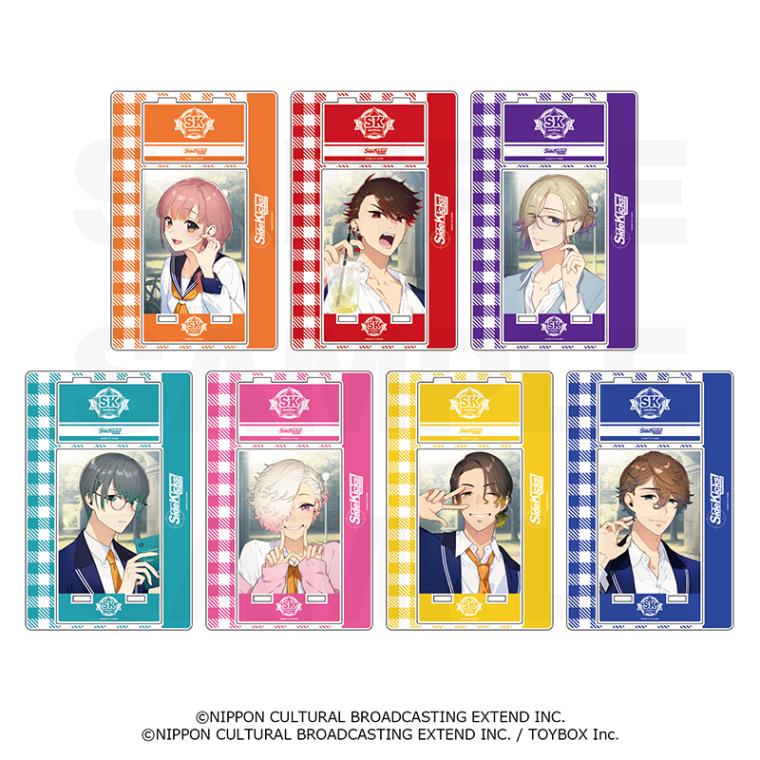 バスタフェ学園