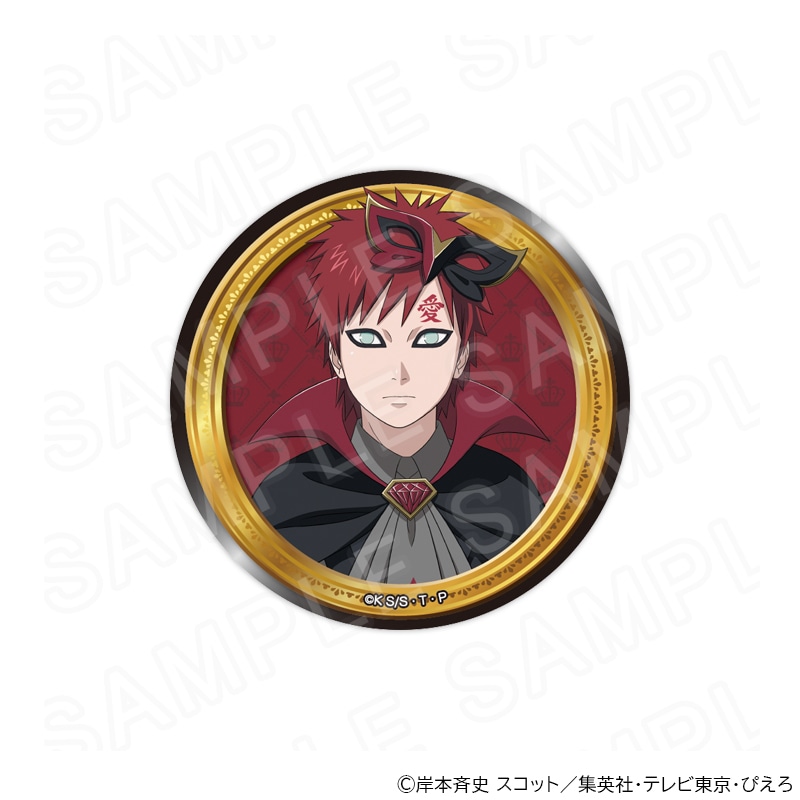 NARUTO-ナルト- 疾風伝 描き下ろし缶バッジ 我愛羅