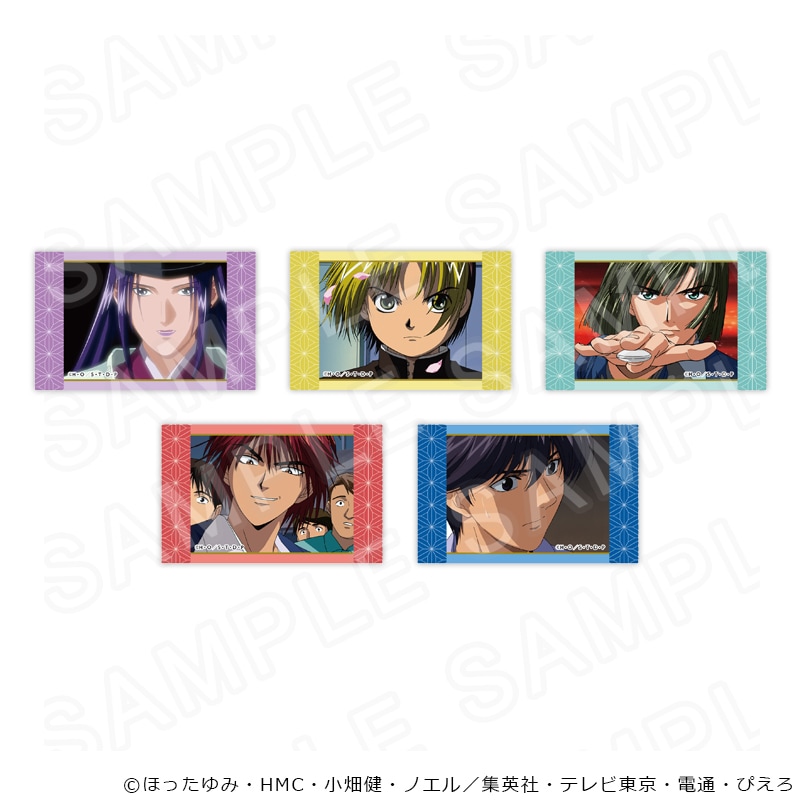 ヒカルの碁｜アニメキャラの最新グッズ通販ならプリンセスカフェ