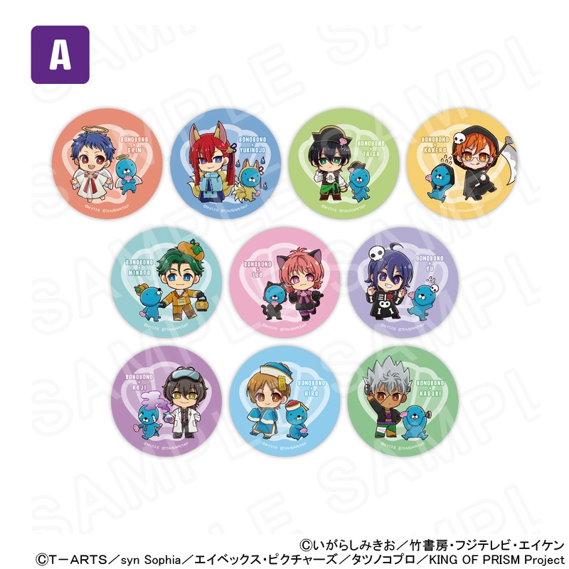 ぼのぼの×KING OF PRISM ミニキャラ缶バッジ（グループA・バラ）