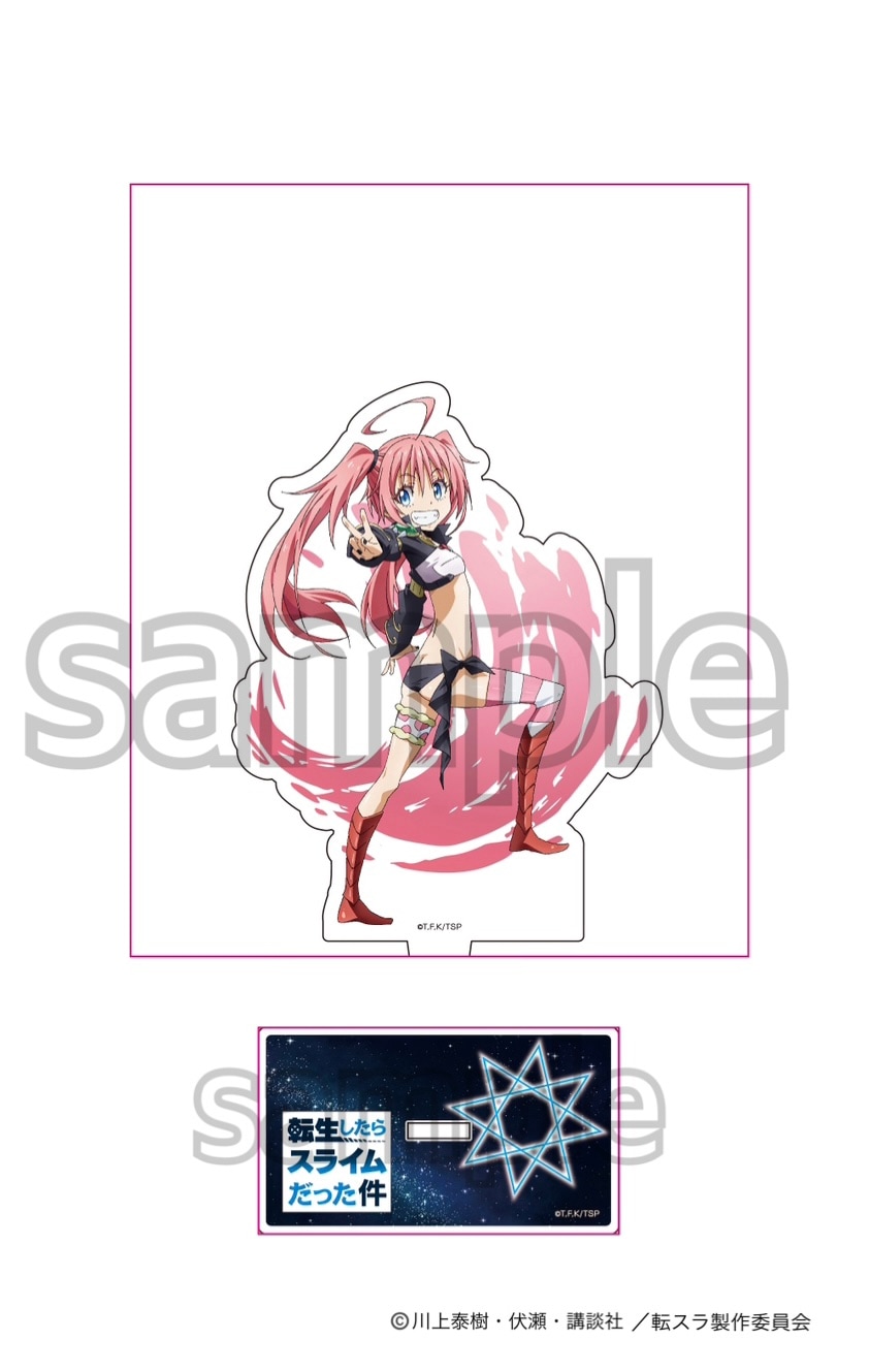 TVアニメ「転生したらスライムだった件」 等身アクリルスタンド 八星