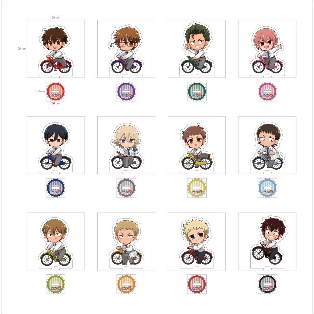 TVアニメ「ダイヤのA」アクリルスタンド（自転車ver）