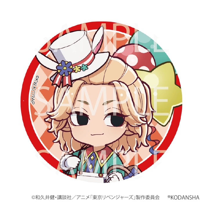 TVアニメ『東京リベンジャーズ』 イースターフェア缶バッジ(佐野万次郎