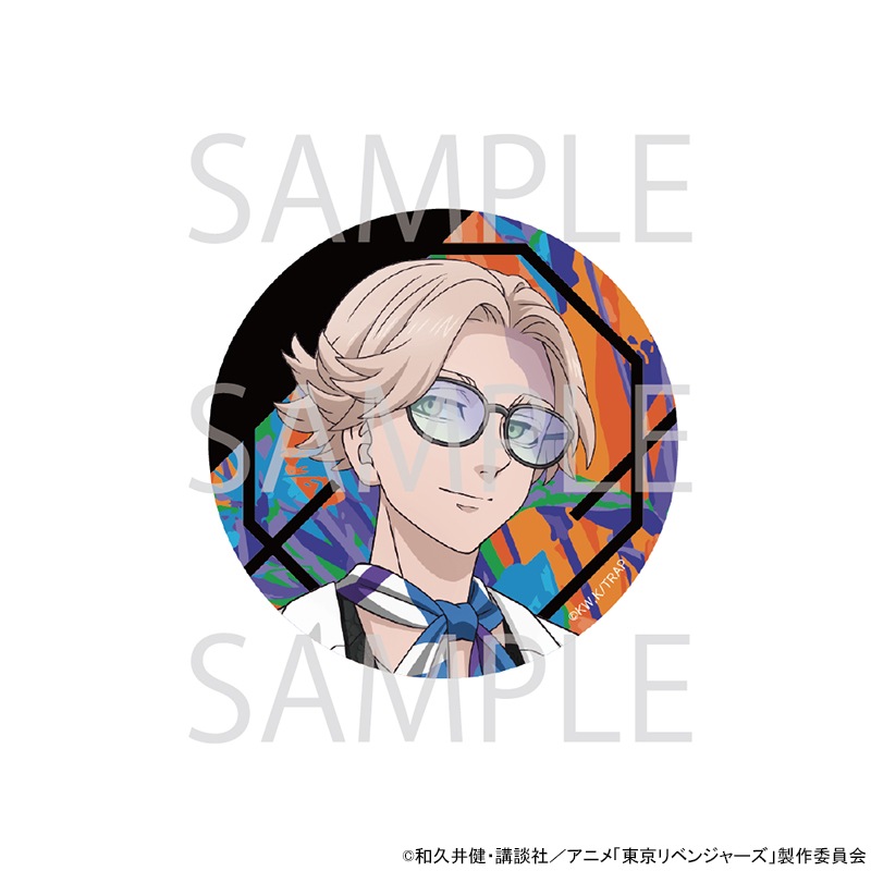TVアニメ『東京リベンジャーズ』 描き下ろし缶バッジ[乾青宗]