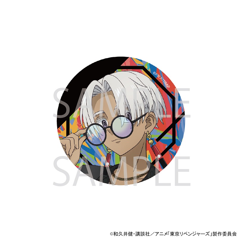 TVアニメ『東京リベンジャーズ』 描き下ろし缶バッジ[黒川イザナ]