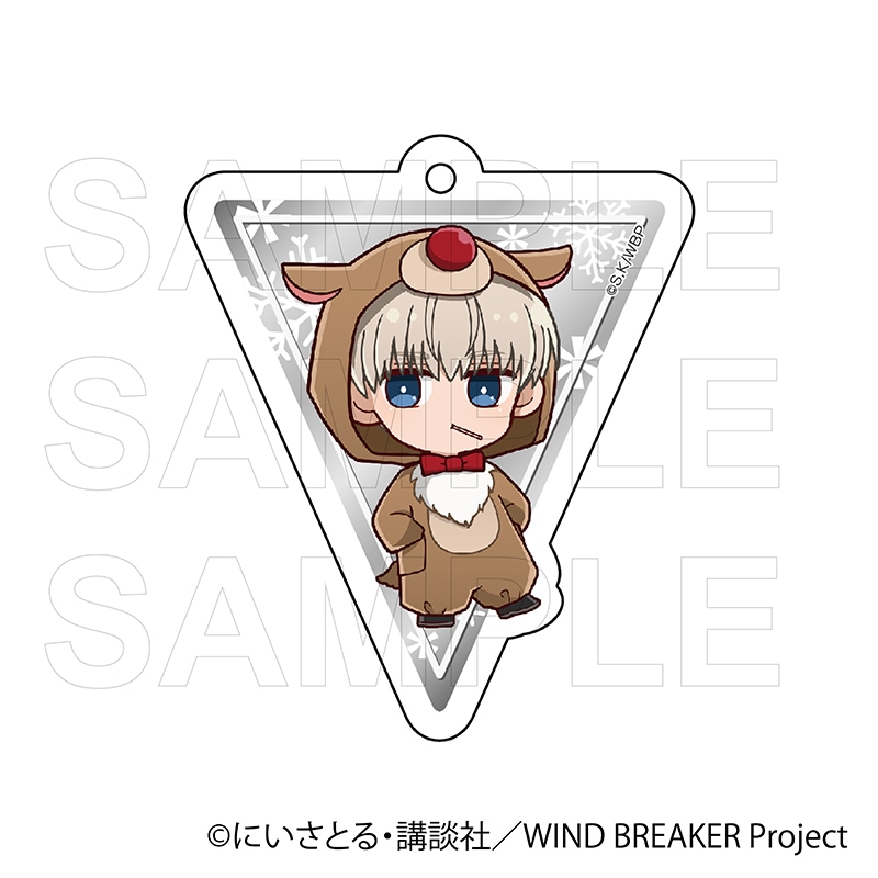 TVアニメ『WIND BREAKER』 アクリルキーホルダー クリスマスVer 梶 蓮
