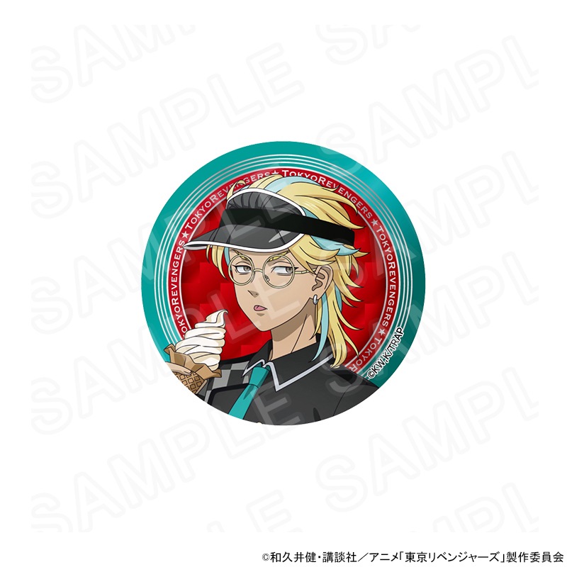 TVアニメ『東京リベンジャーズ』ダイナーカフェ 描き下ろし缶バッジ(灰