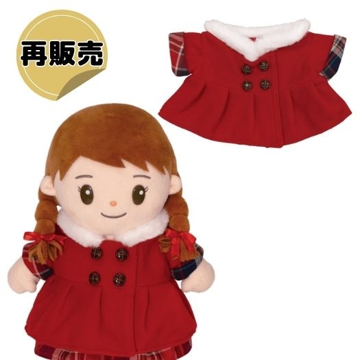 みーちゃん部屋着（ミミコ柄） | お着替え・その他,おしゃべり人形みー