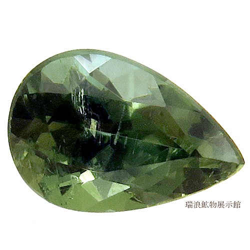 天然 グリーンゾイサイト ZOISITE 1.25ct レアストーン ルース 希少品
