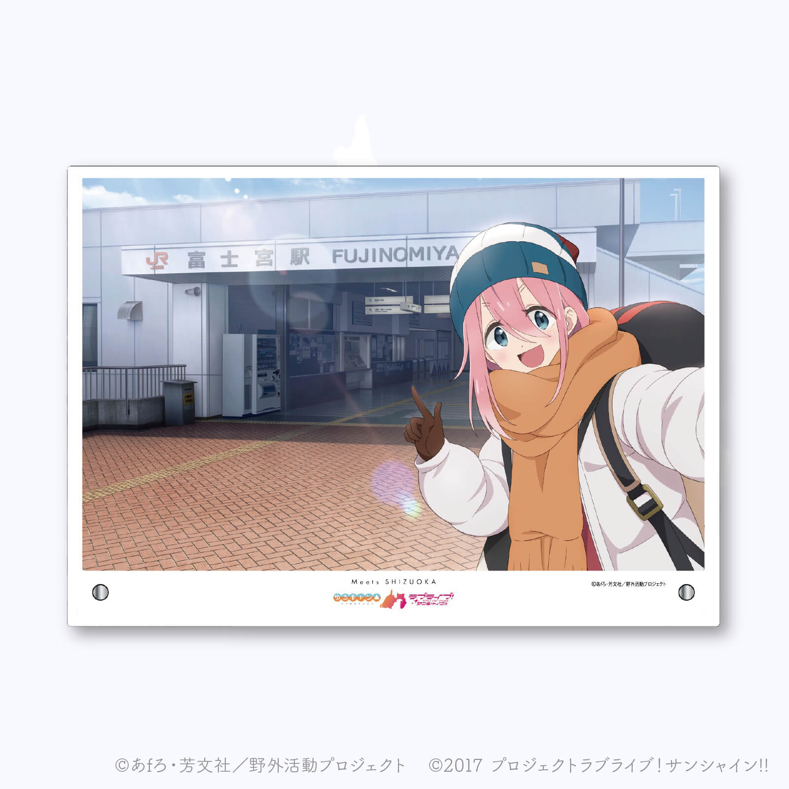 Meets SHIZUOKA | mirai things Online Store （ミライシングス）