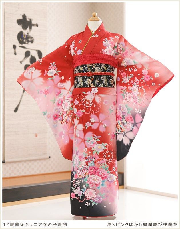10歳～13歳女の子ジュニア着物レンタルなら貸衣裳ぽえむ ｜ハーフ成人