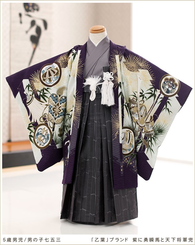 男の子 七五三 5歳 袴セット 着物レンタル ブランド モダン レトロ