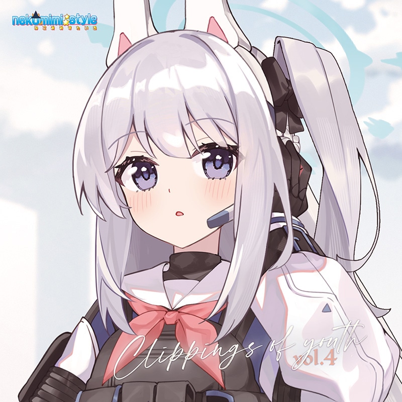 Clippings of youth vol.4 | OTHER LABEL,nekomimi style / ねこみりん