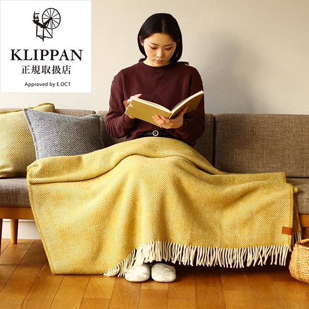 KLIPPAN クリッパン【正規取扱店】 リサイクルウールスロー グースアイ