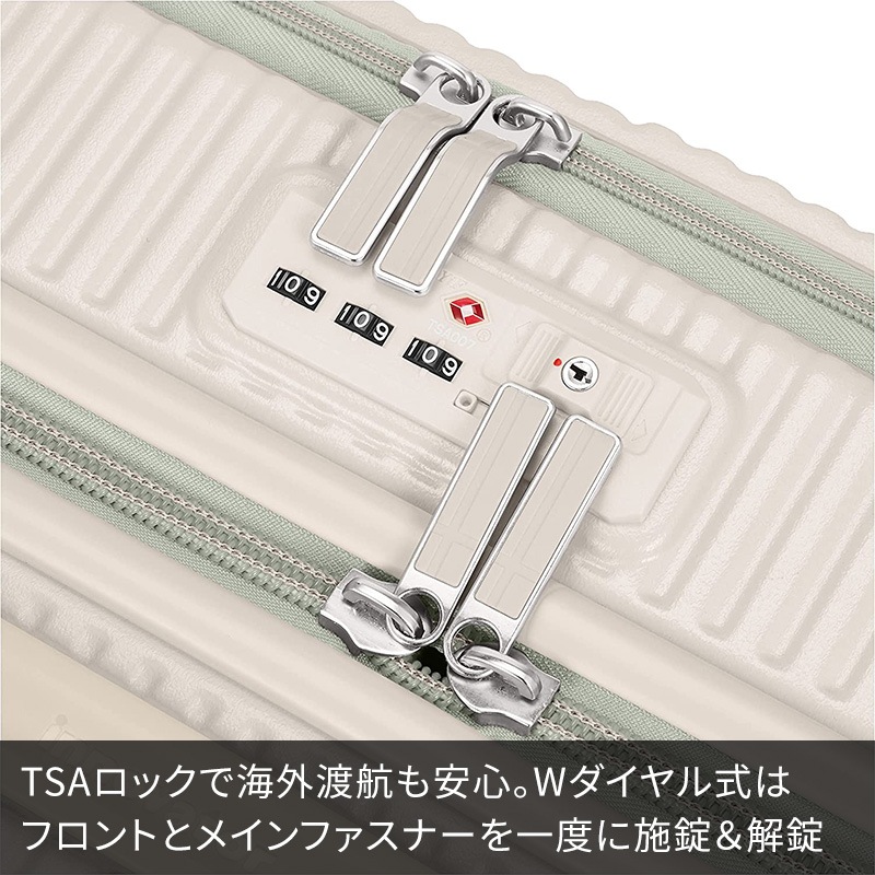 イノベーター スーツケース INV60 65cm 62L 6泊 無料受託手荷物