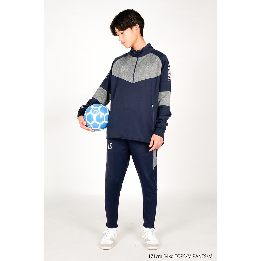 割引セール 20％OFF】LUZeSOMBRA/ルースイソンブラ ジャージトップ