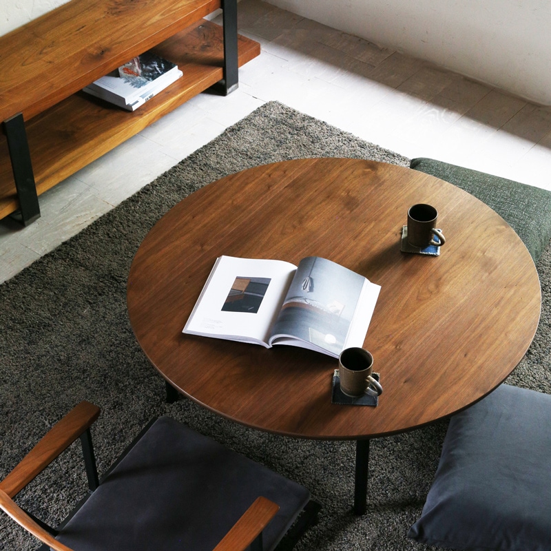 Wells｜ウェルズコタツテーブル｜ウォールナットの円形こたつ｜Nichibi