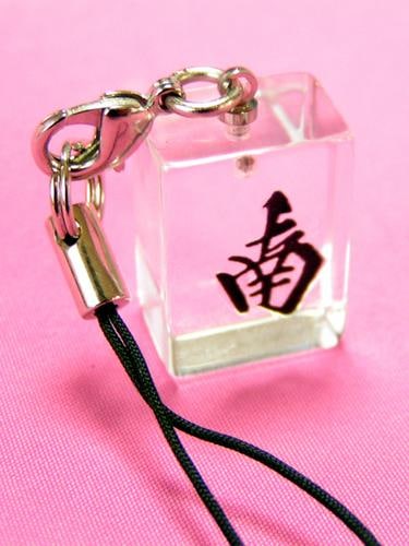 雀パイ 透明 ストラップ(ネコポス便可)｜中国,麻雀,牌,ジャンパイ,開運