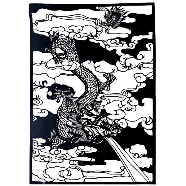 B級品 中国伝統工芸 【切り絵】額付 下山龍 黒 【A3サイズ】【送料無料
