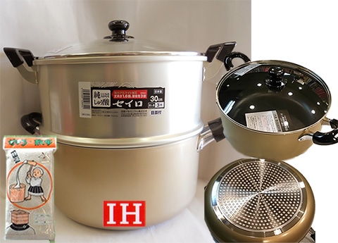 E-2 昭和レトロ ホクセイ ながらセイロ 3段式 アルミ製 蒸し器 両手鍋 355244-re-3.jpg