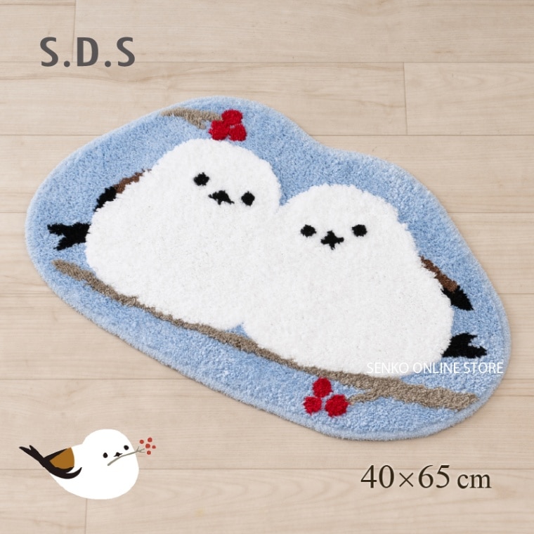 SDS シマエナガツインズ アクセントマット 約40×65Vcm ブルー