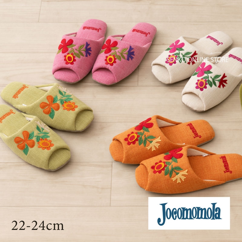 ☆ホコモモラ スリッパ カルミン 適応サイズ:約22～24cm ブルー