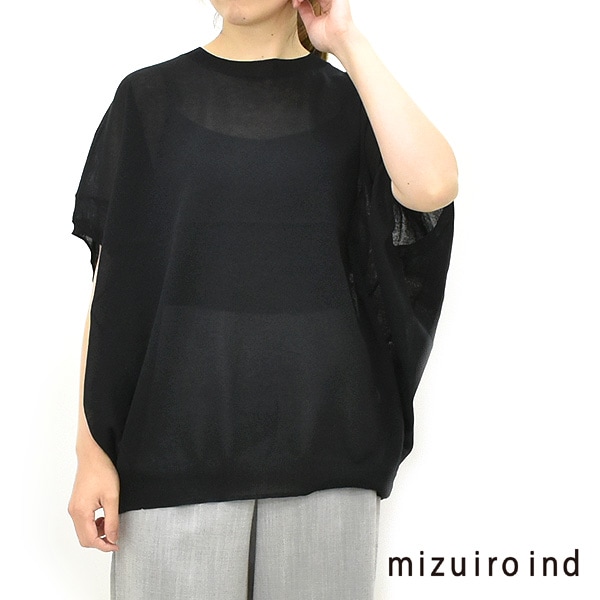 mizuiro ind ミズイロインド ワイドコクーンシアーベスト プルオーバー
