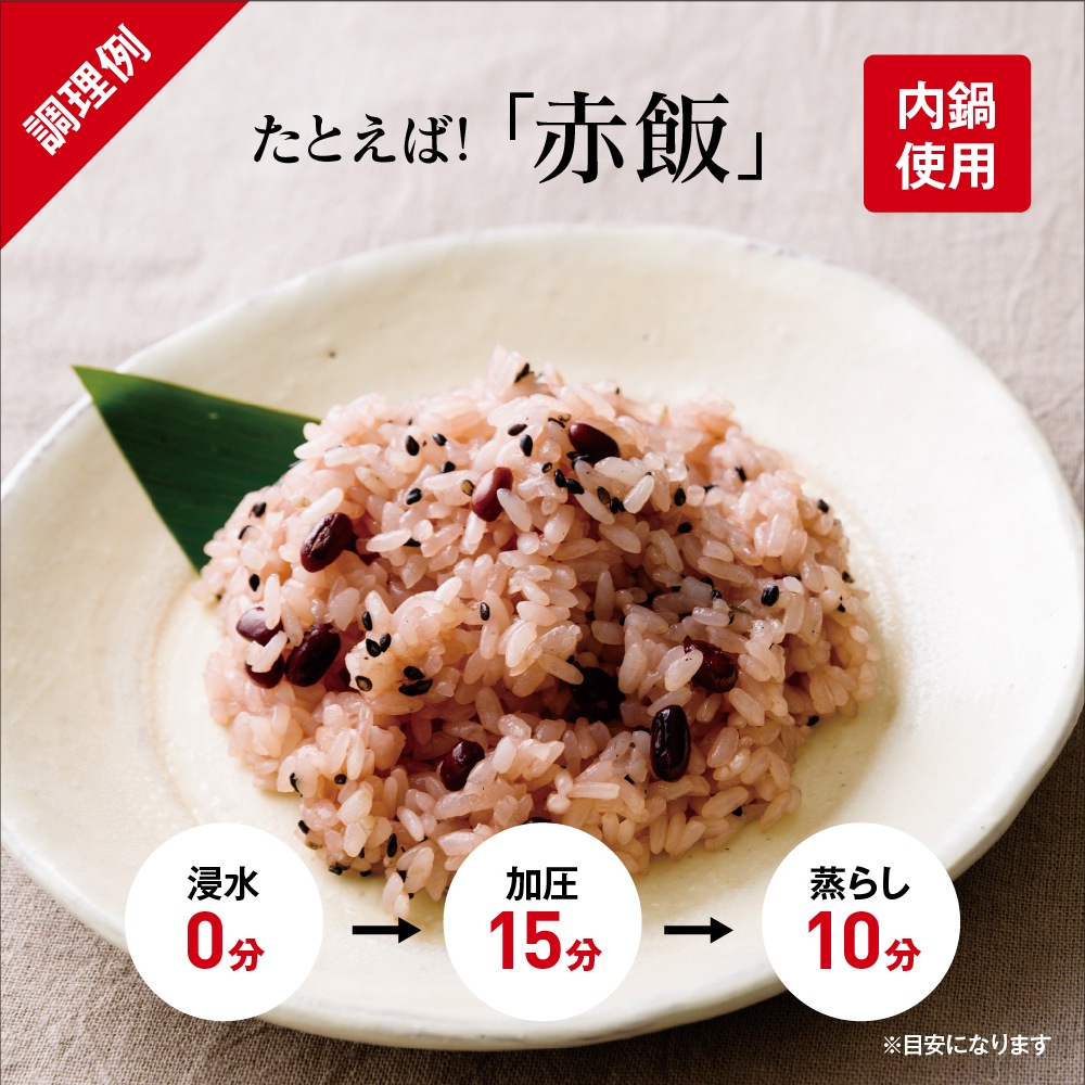 取寄品】【ヘイワ圧力鍋PCシリーズ】アルミ片手圧力鍋 PC-45A