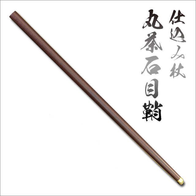 模造刀,模造刀,仕込み杖｜模造刀や居合刀、戦国武将グッズの【忍屋】