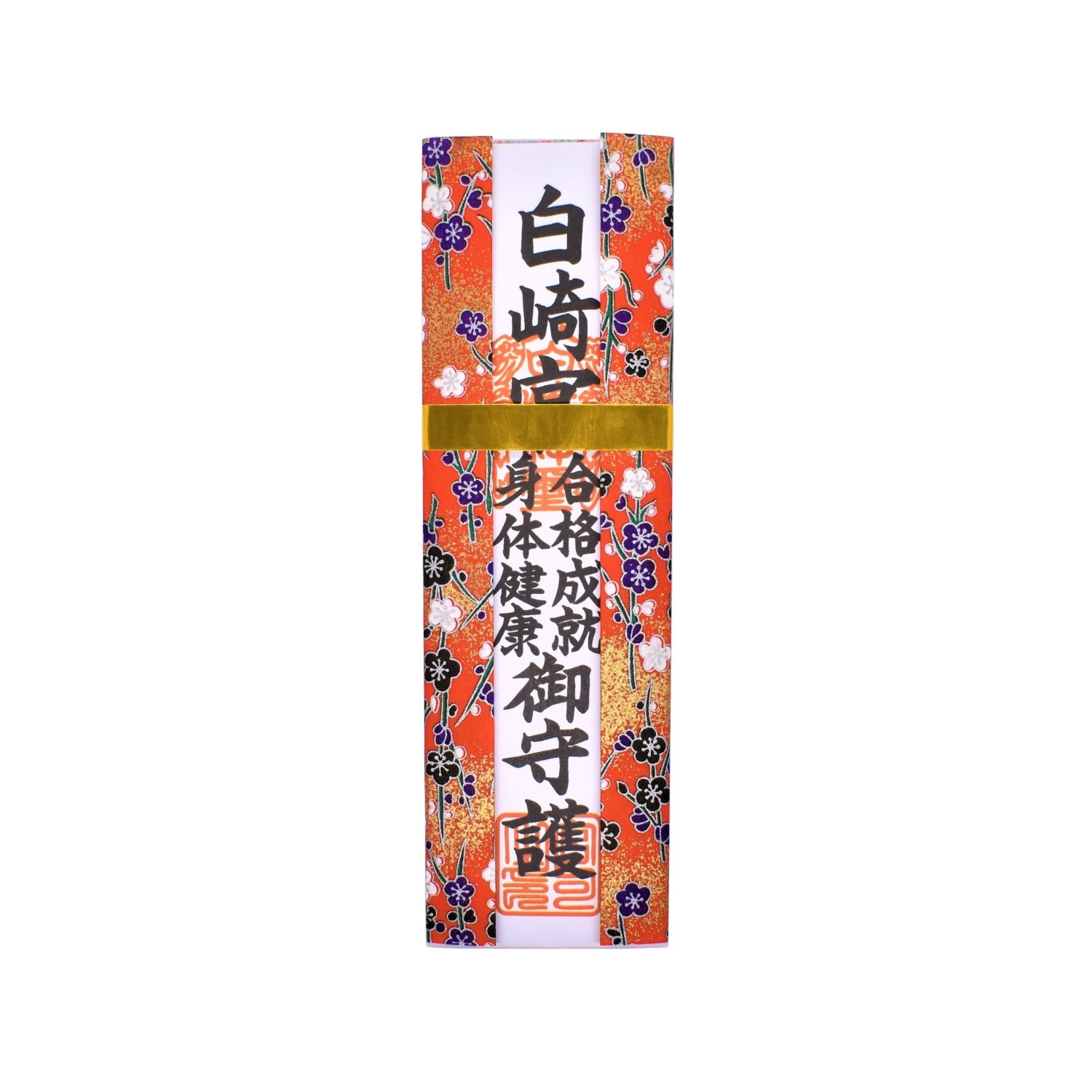 合格成就・身体健康千代紙札☆7寸札☆｜白崎八幡宮