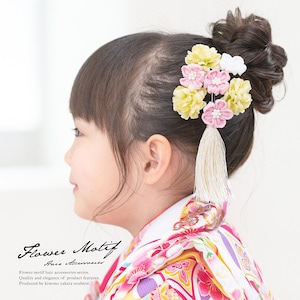 髪飾り 753 七五三 女の子| きもの館 創美苑