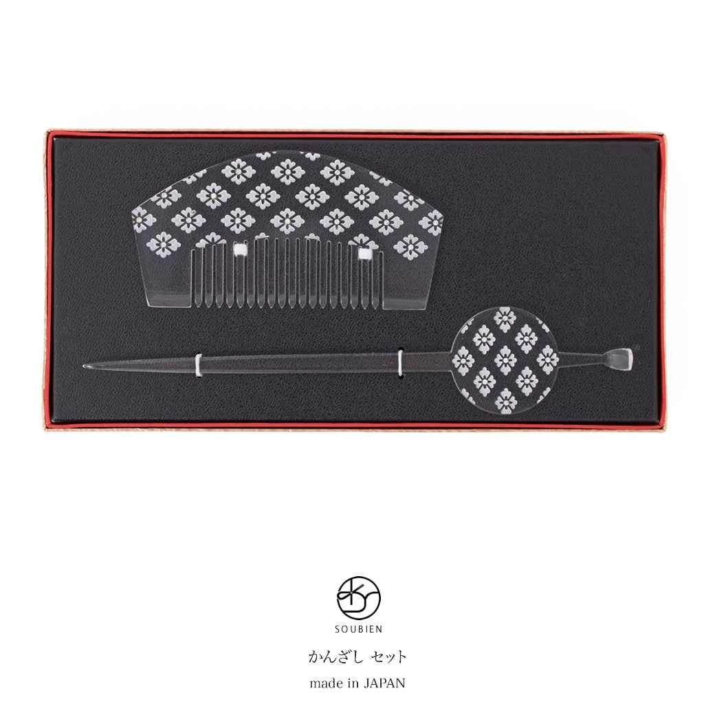 前櫛・平打簪セット 櫛 くし 平打かんざし| きもの館 創美苑