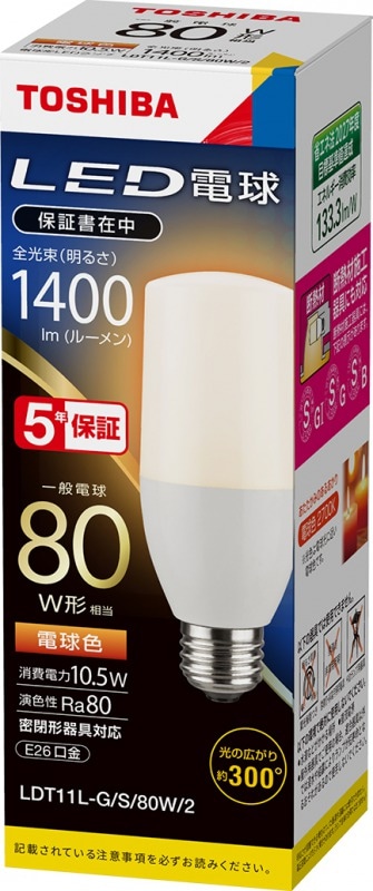 LED電球 LDT11L-G/S/80W/2 東芝ライテック E26口金 一般電球80W形相当