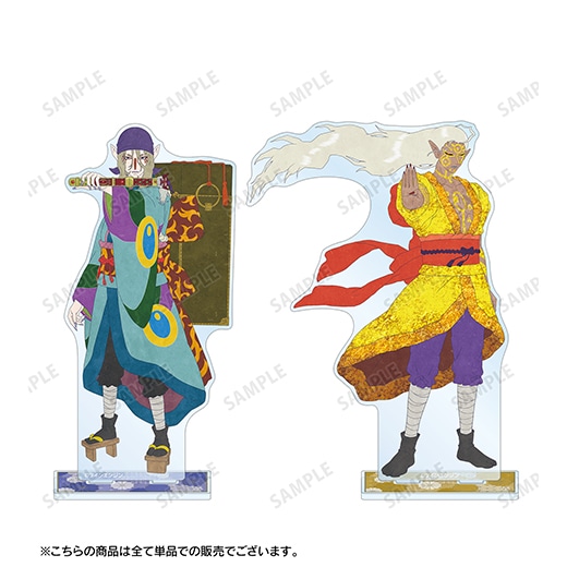 モノノ怪」BIGアクリルスタンド（薬売り/ハイパーver.）【予約