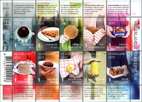 外国切手の通販 スタンプマーケット