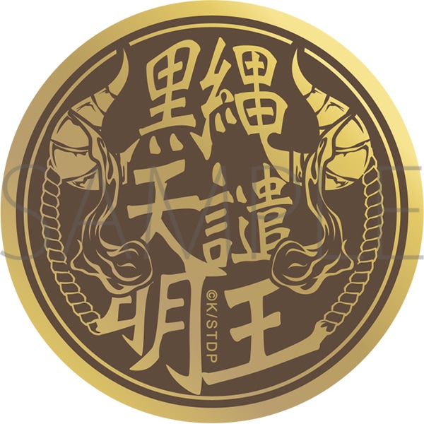 BLEACH 千年血戦篇 トレーディングメタルバッジコレクション Vol.2