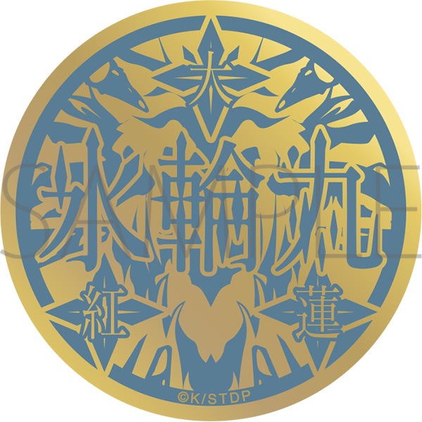 BLEACH 千年血戦篇 トレーディングメタルバッジコレクション Vol.2